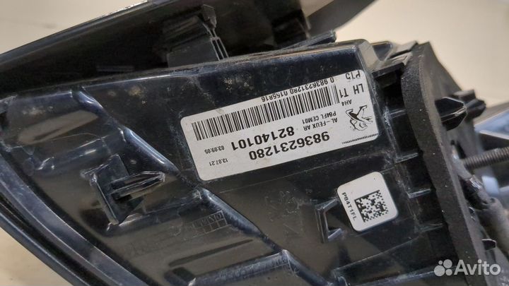 Фонарь (задний) Peugeot 3008 2020, 2021