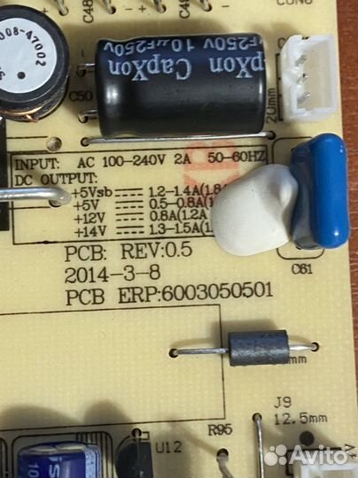 HKL-390201 для Supra stv-lc40st900fl