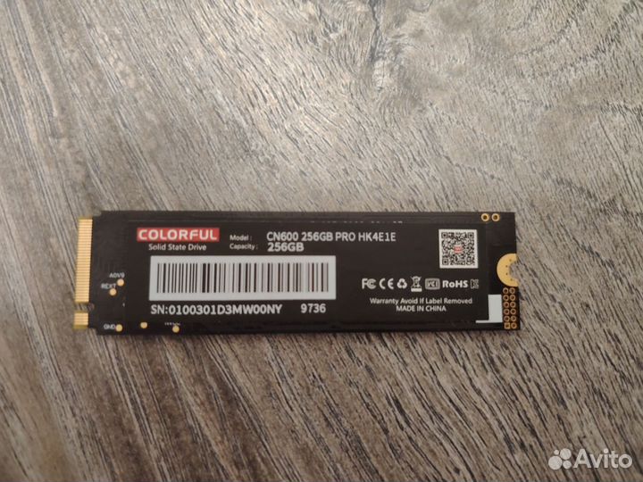 Colorful CN600 PRO 256GB