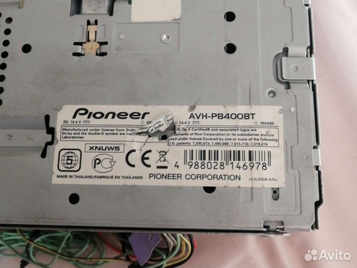 Pioneer AVH-p8400BT