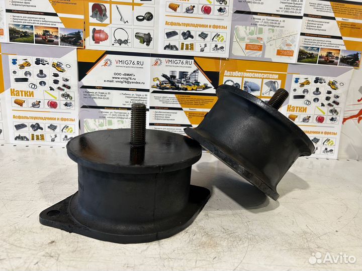 Амортизатор катка bomag 06129902