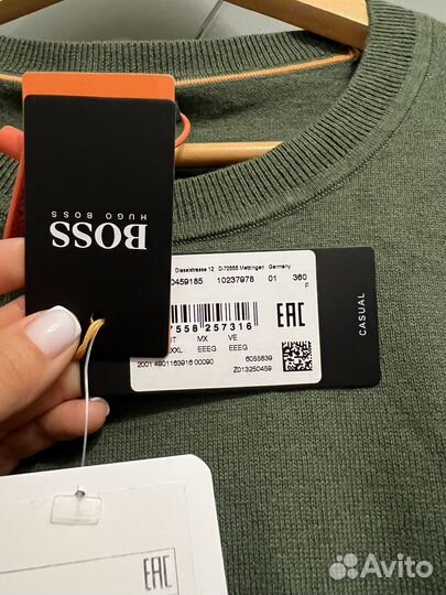 Джемпер мужской hugo boss