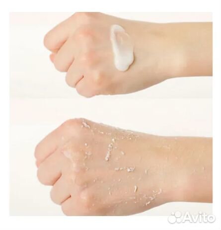 Пилинг с галактомисисом Manyo