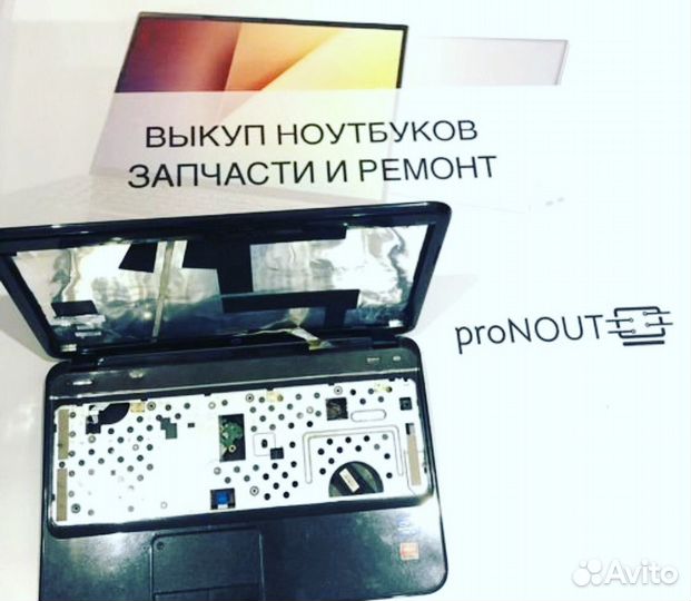 Hp G7-2368er разбор