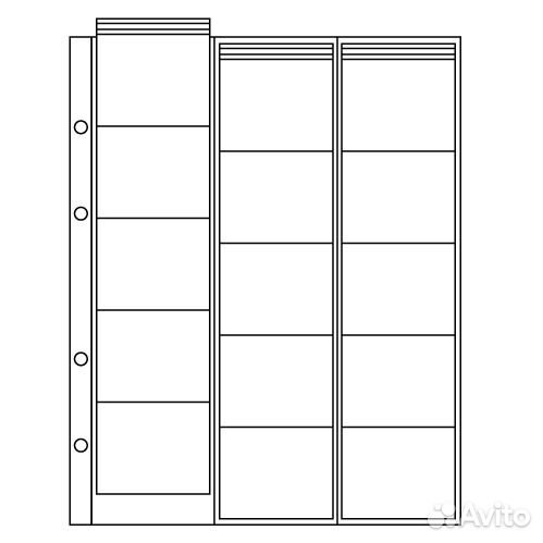 Листы для монет с клапанами, скользящие