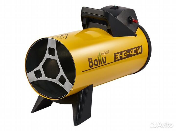 Пушка газовая Ballu BHG-40M/33 кВт/ 250 м2