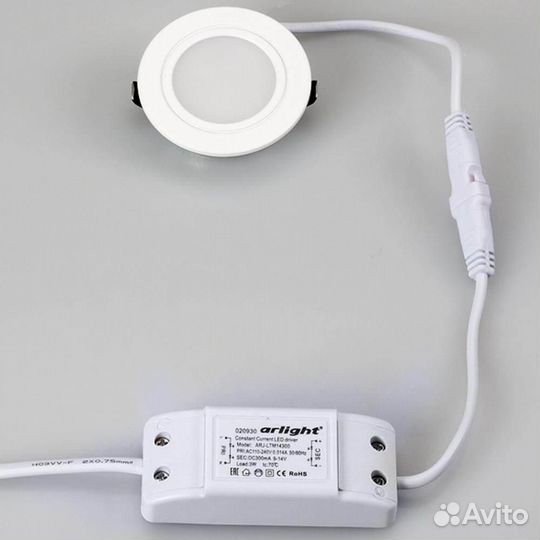 Светильник настенный офисный светодиодный