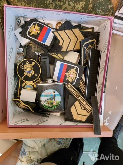 Нашивки пуговицы