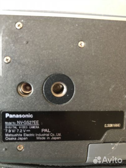 Видеокамера panasonic