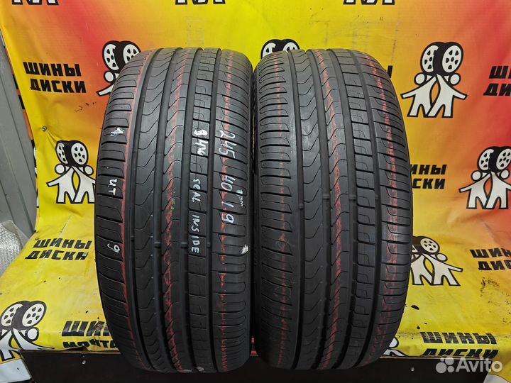 Pirelli Cinturato P7 245/40 R19 94W