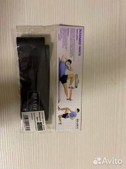 Новая Эспандер-лента до 11 кг