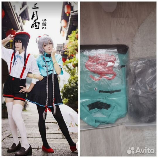 Косплей вокалоид luo tianyi аниме