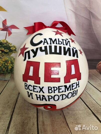 Большой киндер сюрприз