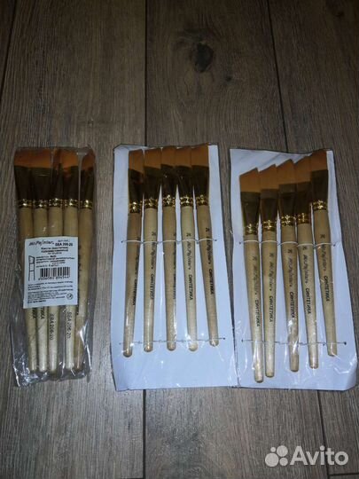 Кисти художественные синтетика