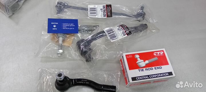 Наконечник рулевой Elantra