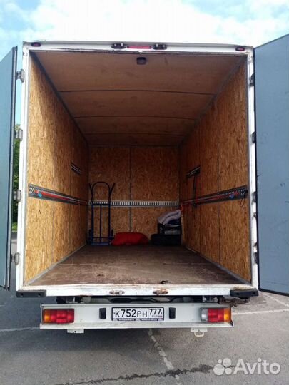 Грузоперевозки