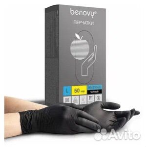 Перчатки нитриловые benovy