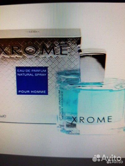 Парфюм Арабский