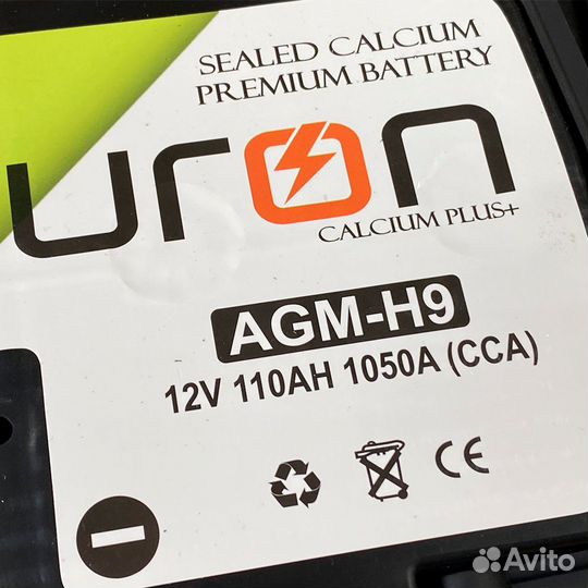 Аккумулятор AGM Turon H9 12V 110Ah 1050A Новый