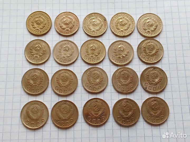 Монеты ранние Советы