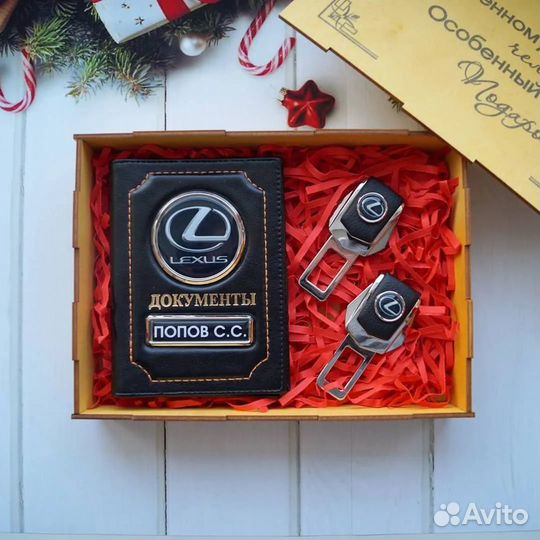 Мужской подарочный набор/ Женский подарочный набор