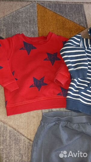 Детские вещи