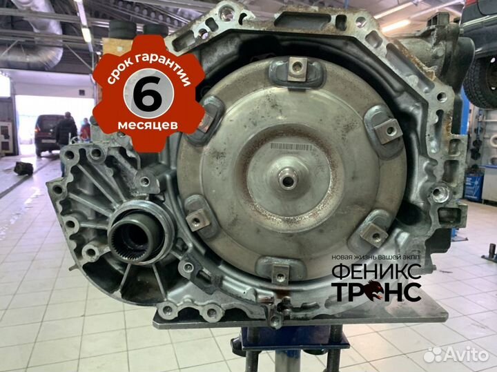 АКПП chevrolet terrain 6T40