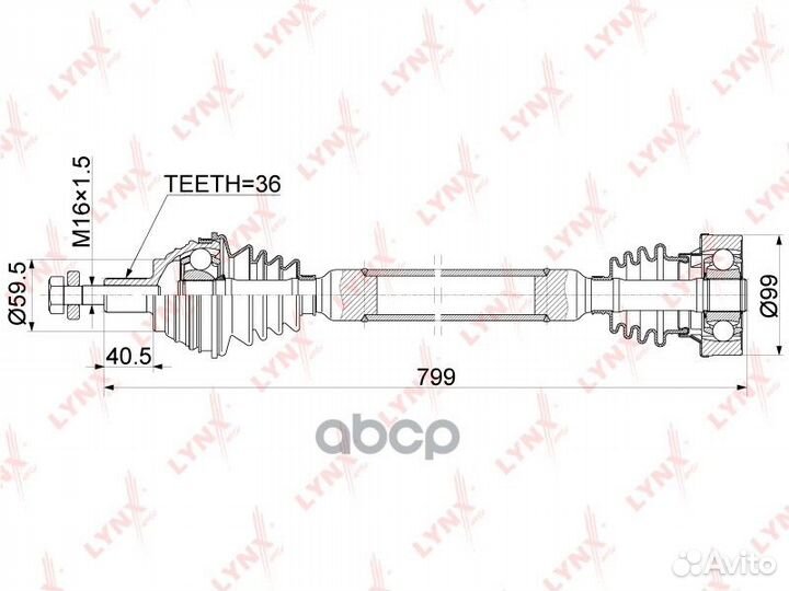 Привод в сборе перед прав CD1131 lynxauto