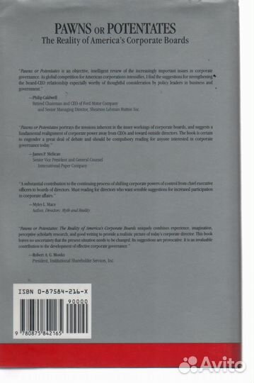 Pawns or Potentates he Reality of America's Corpor