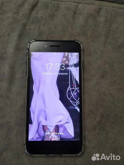 iPhone 7 Plus, 128 ГБ