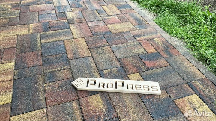 Тротуарная плитка с доставкой