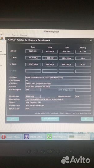 Материнская плата Asus P5G41T-M LX2/GB