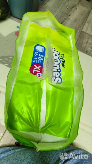 Памперсы трусики детские