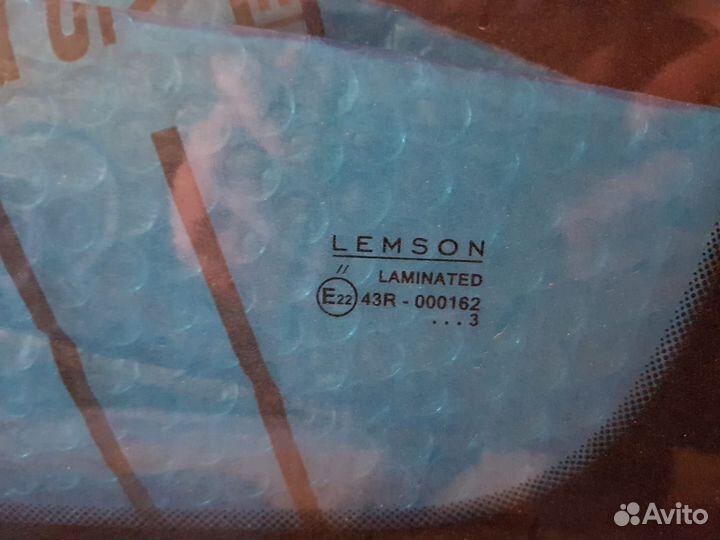 Лобовое стекло KIA RIO 3 с обогревом