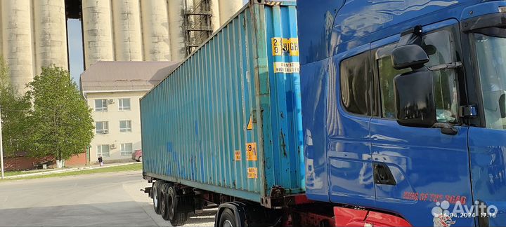 Контейнер 40 футов высокий