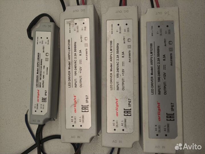 Блок питания alright 12v, 24v