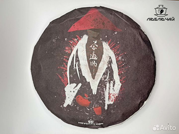 Чай шу пуэр