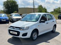 ВАЗ (LADA) Kalina 1.6 MT, 2013, 185 000 км, с пробегом, цена 379 999 руб.