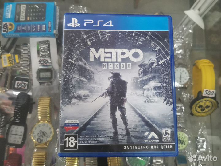 Диск Метро Исход ps4