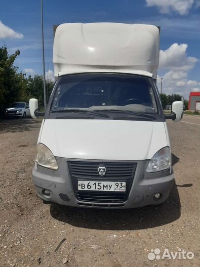 Грузоперевозки