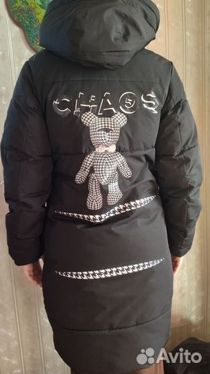 Продаю зимний пуховик