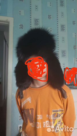 Шапка ушанка детская