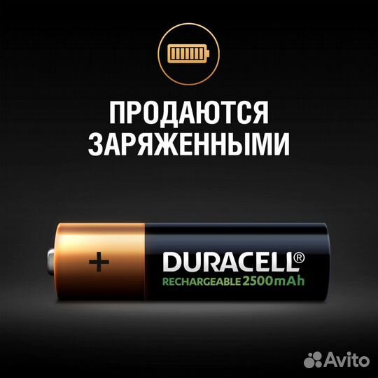 Батарейки Duracell аа 1,5В, 12шт (пальчиковые)