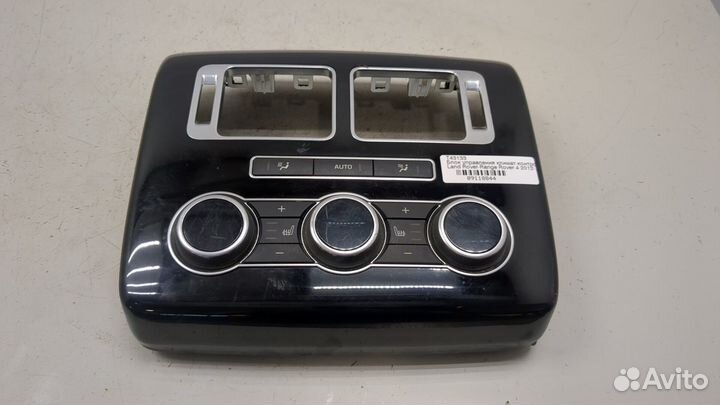 Переключатель отопителя Land Rover Range Rover 4 2