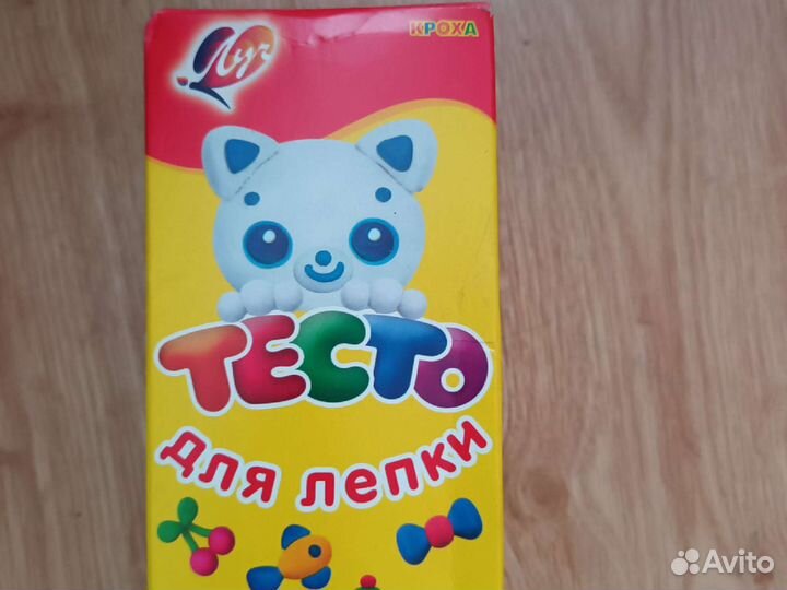 Легкий пластилин