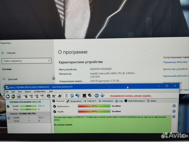 Качственый Моноблок hp ips