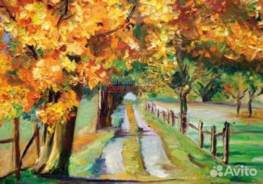 224108 Панно Pintdecor G2172 Viale d’autunno