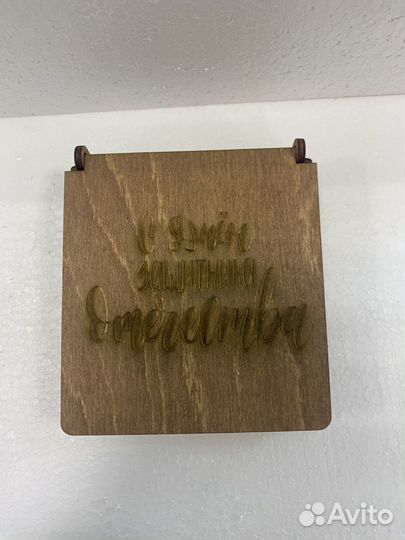 Коробка из фанеры в Москве