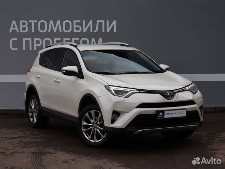 Toyota RAV4 2.0 CVT, 2017, 95 303 км