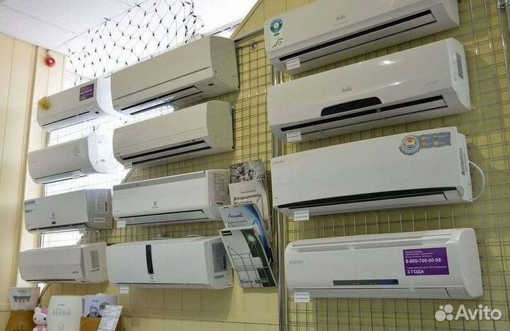 Кондиционер/Сплит-система с гарантией